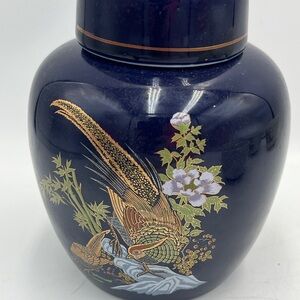 Elegant Blue and Gold Decorative Ginger Jar